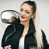 Corina Sion-Rusu