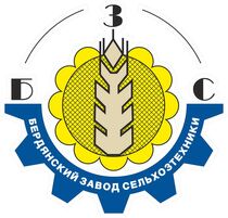 ТОВ "Бердянський завод сільгосптехніки"