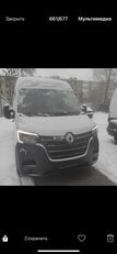 нова вантажівка фургон < 3.5т Renault Master 2.8