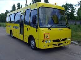 новий шкільний автобус Атаман D093S4