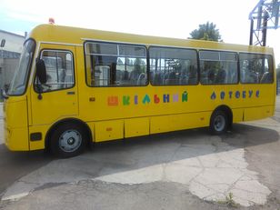 Село в Каховському районі купило два шкільні автобуси