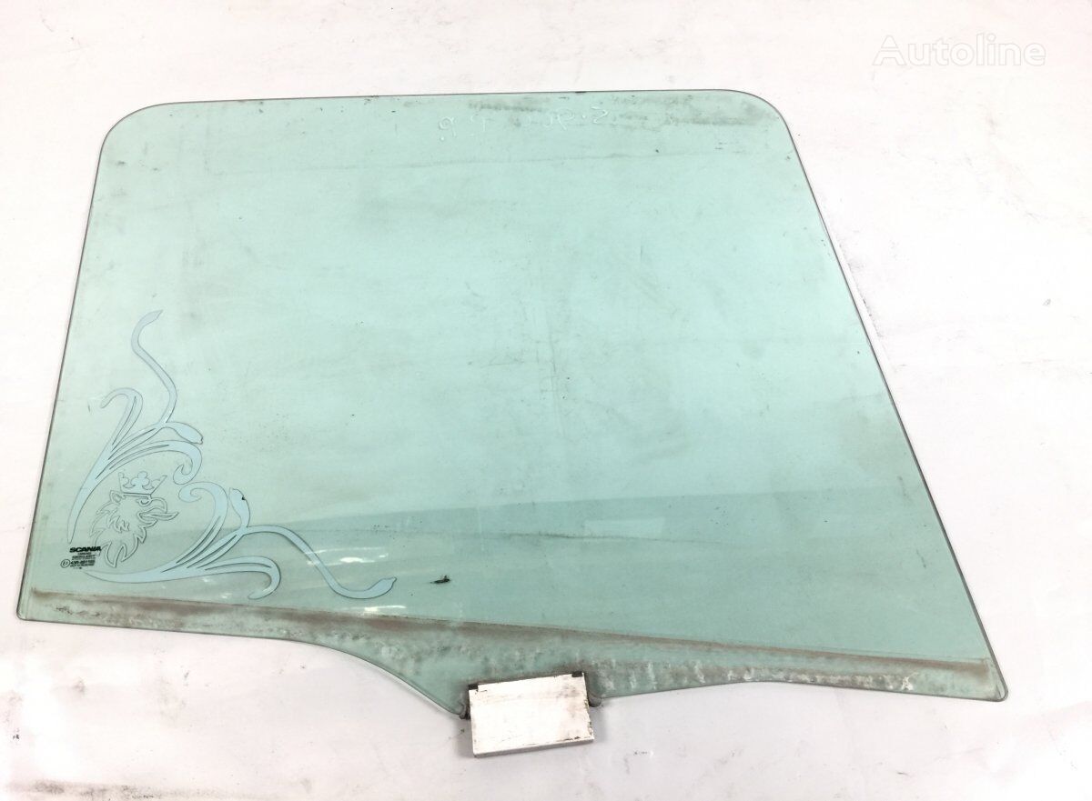 Стекла, зеркала и их элементы