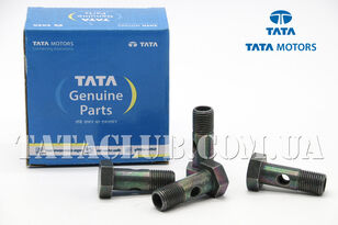 Банжо болт рульового механізму  Tata 257344106803 для легкового автомобиля Tata Motors