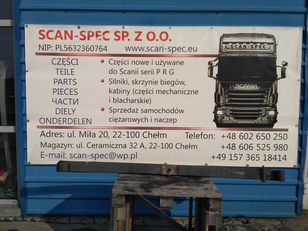 листовая рессора Scania Przedni 1377668, 1312992 для тягача Scania P R G T