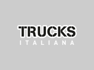 стартер для грузовика Scania Serie G 2016>