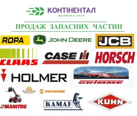 повітряний фільтр 3102-1109013 до автобуса ГАЗ